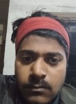 Shaurya, 19 лет, Allahabad