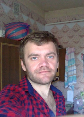 stepan wander, 43, Україна, Артемівськ (Донецьк)
