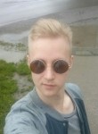 Алекс, 26 лет, Комсомольский