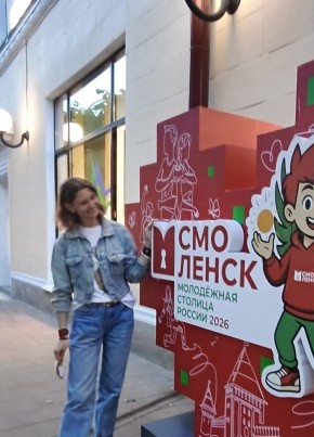 Марина из Москвы 46 лет
