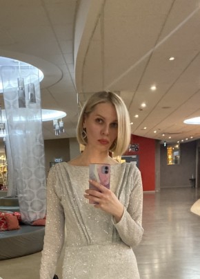 Ирина из Липецка 42 года