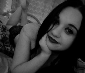 Kristina, 21, Moscow