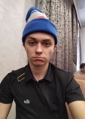 Богдан из Мариуполи 19 лет