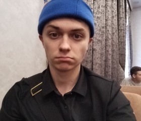Bogdan, 19, Mariupol