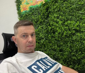 Vladimir, 38, Yekaterinburg