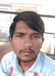Ravi Thakor, 21 год, Ahmedabad