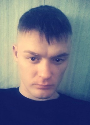 Андрей из Асбеста 29 лет