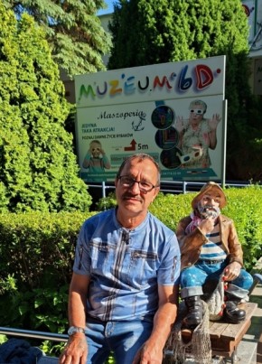 Сергей из Marl 63 года