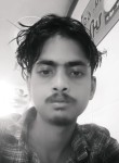 Amir, 19 лет, Surat