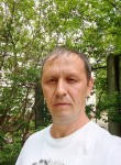 денис, 43 года, Пермь