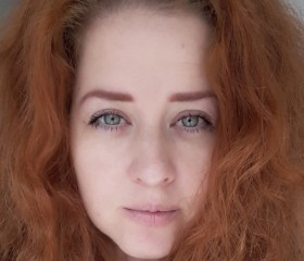 Наталья, 39 лет, Новороссийск