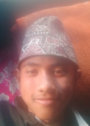 Niraj, 18, Federal Democratic Republic of Nepal, Tulsīpur