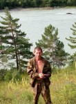 Игорь Карпов, 48 лет, Новосибирск