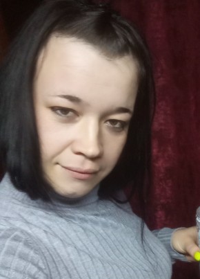 Наталья, 27, Россия, Екатериновка