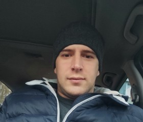 Вячеслав, 35 лет, Дніпро