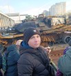 Аркадий