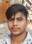Dinesh Yadav, 18 лет, Lucknow