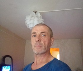 Ivan, 49, Moscow