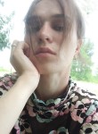 Екатерина - Горячий Ключ