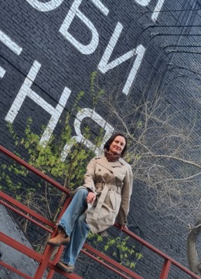 Катерина из Владивостока 44 года