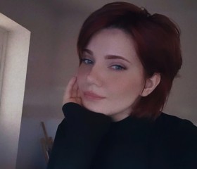 Lana, 27, Minsk