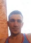 Дмитрий, 31 год, Минусинск