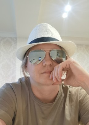Natalya из Адлера 46 лет