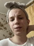 александр, 20 лет, Вологда