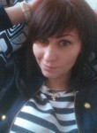 Мария, 35 лет, Нижний Новгород