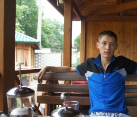 Вячеслав, 28 лет, Холмск
