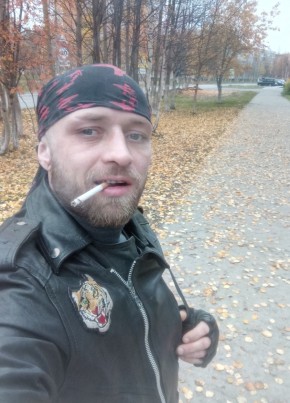 Павел, 37, Россия, Полярные Зори