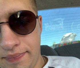 Vladislav, 20, Krasnodar