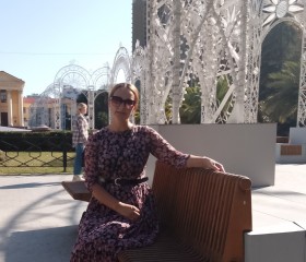 Gulnara, 48, Belgrade