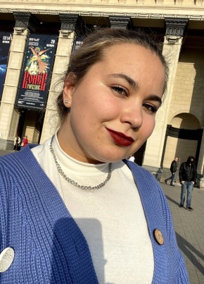 Екатерина, 21, Россия, Новосибирск