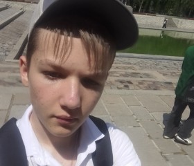 Makar, 19, Volgograd