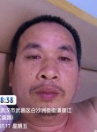 吴愿, 45 лет, 武汉