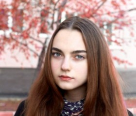 Arina, 26, Tolyatti