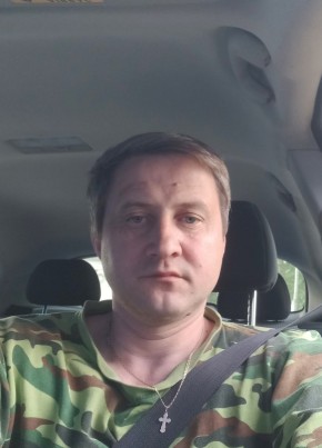 Сергей, 47, Россия, Анжеро-Судженск