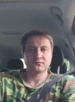Сергей, 47 лет, Анжеро-Судженск