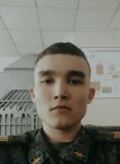 Рустам, 21 год, Уфа
