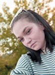 Арина - Пермь