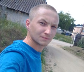 Иван, 29 лет, Катайск