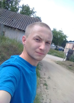 Иван, 29, Россия, Катайск