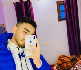 فرنسا, 19, Bilbays