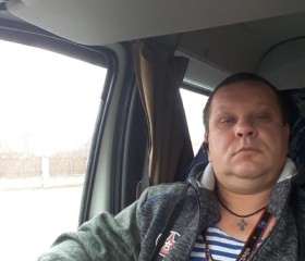 Василий, 47 лет, Горбатов