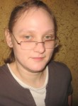 Аня, 34 года, Челябинск