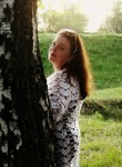 Катрин, 51 год, Светлагорск