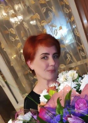 Рада из Шымкента 47 лет