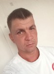 Макс - Артем