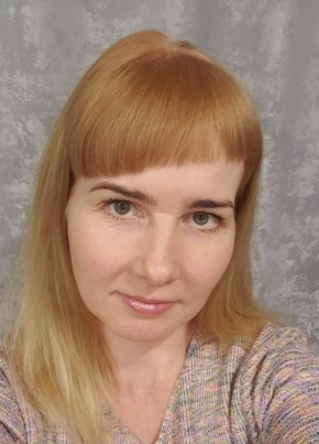 Екатерина, 40, Россия, Абакан